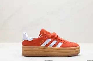 Adidas Gazelle Bold w low-top retro versatile casual sports sneakers IG8672