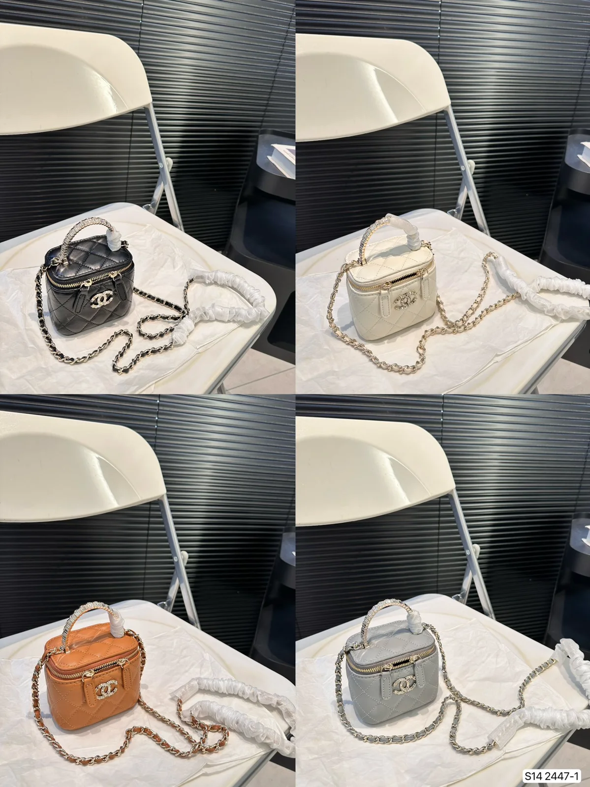 Chanel Crossbody