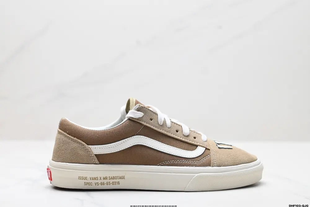 Blends x Vans Old Skool Versatile VN000D3HY28