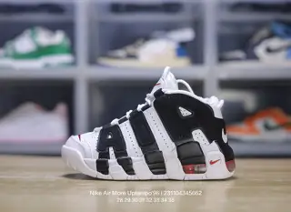 Nike children’s shoes are now available