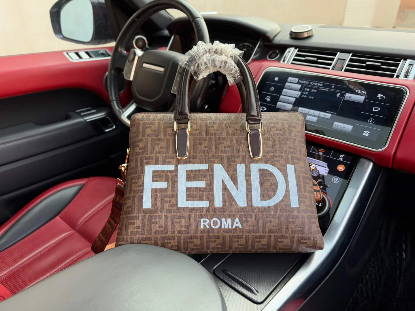 Fendi Crossbody