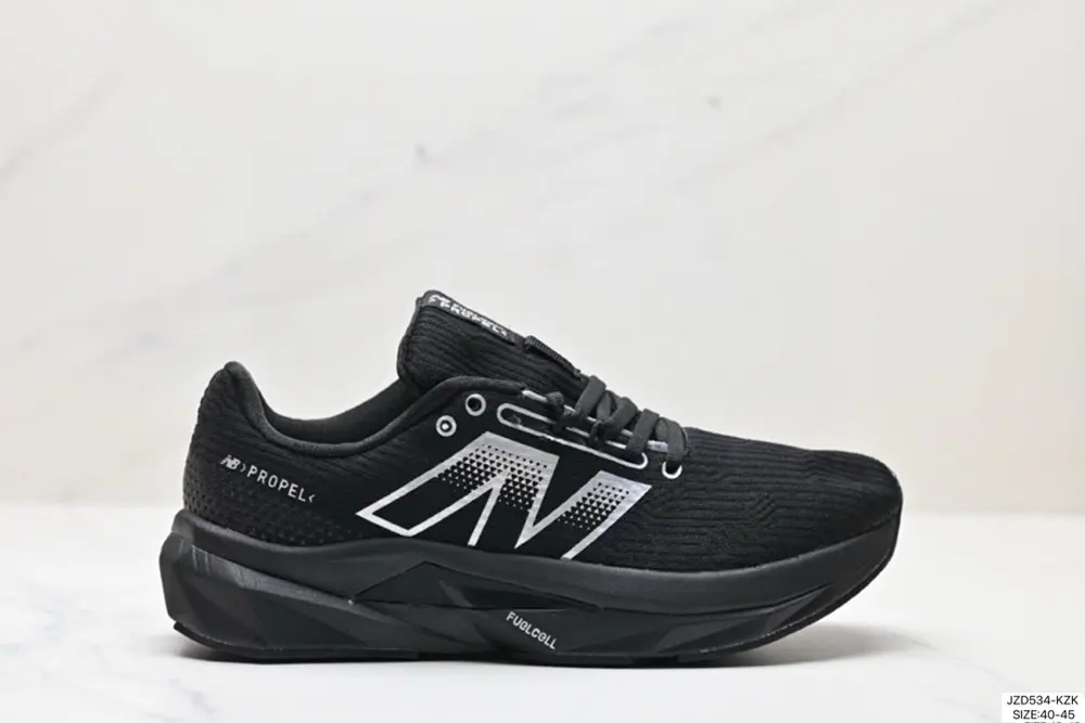 New Balance FuelCell Propel Shoes