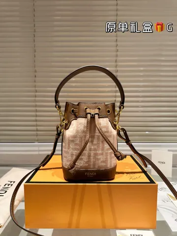 Fendi Bucket Bag