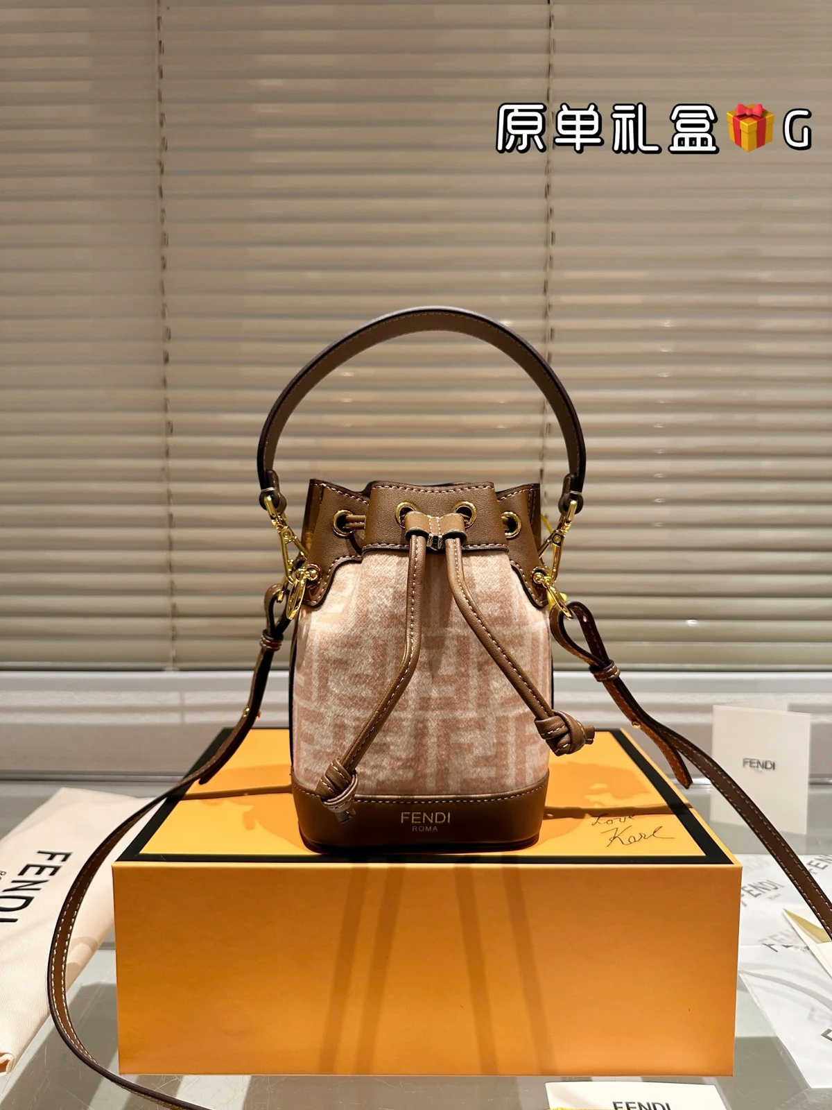 Fendi Bucket Bag