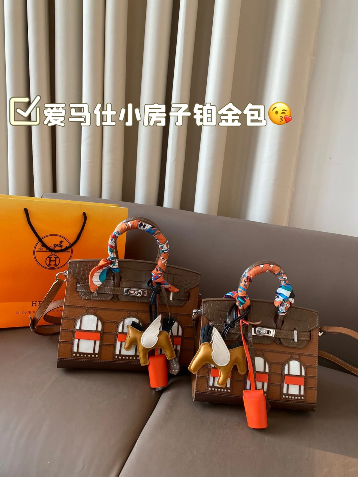 Hermès Birkin
