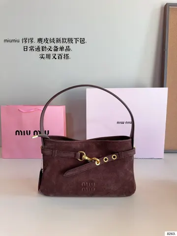 MiuMiu Bag