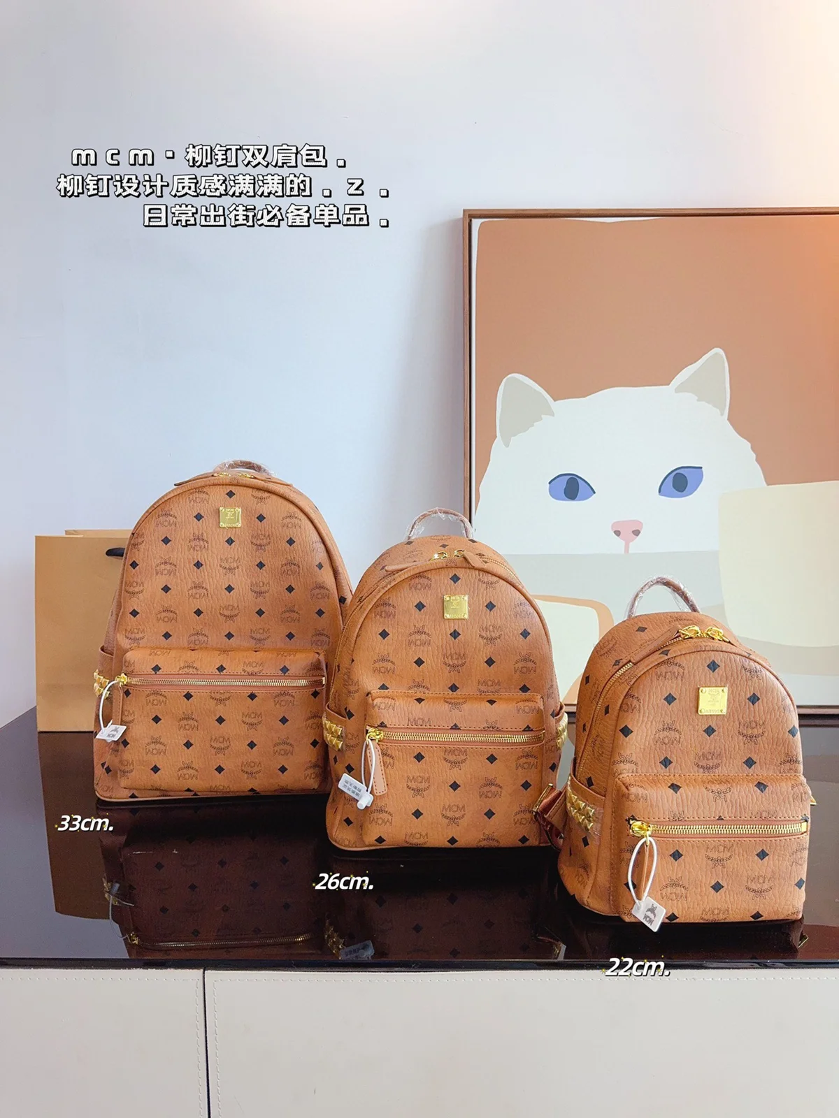 MCM Backpack