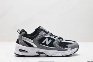 New Balance New Balance NB530 New Balance 530 Retro Running Shoes NB530 is indeed one of the MR530MR