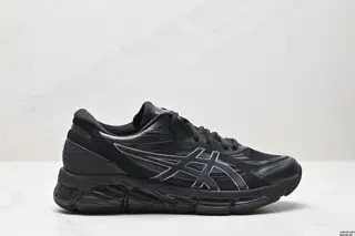 Asics original data developed full-length GEL-Quantum 360 silicone cushioning midsole with 1203A305-102