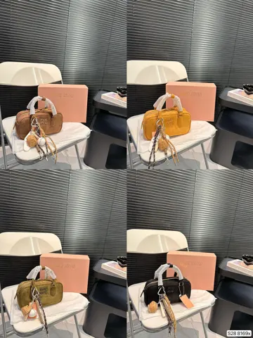 MiuMiu Bag 8169X