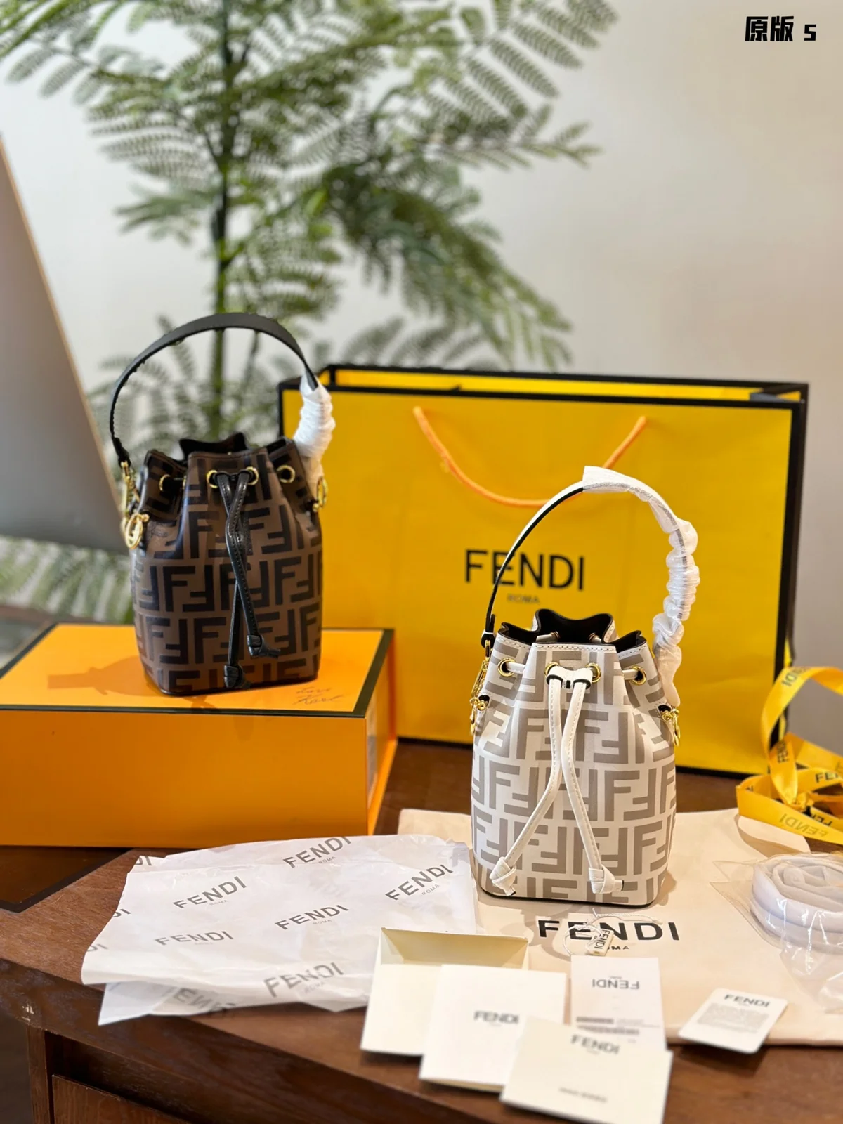 Fendi Crossbody