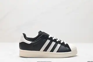 Adidas Originals Superstar shell head series low-top classic versatile casual sports shoes GY8457