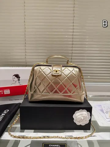 Chanel Bag
