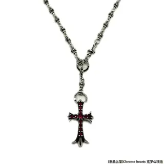 Chrome Hearts necklace