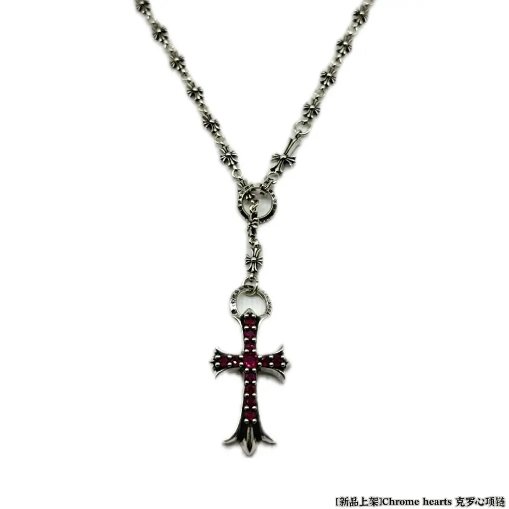 Chrome Hearts necklace