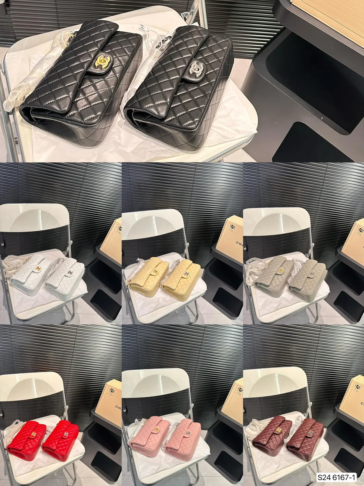 Chanel Bag