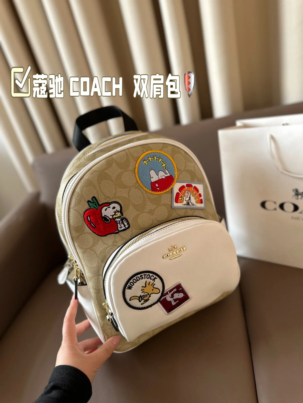 COACH Backpack