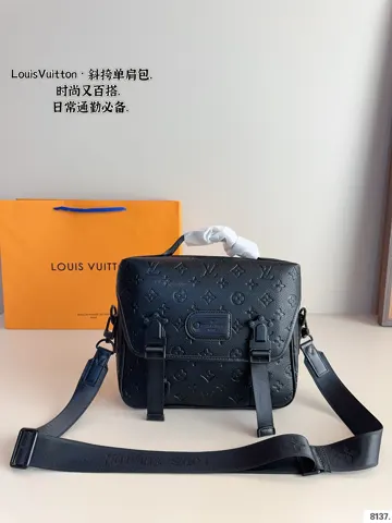 Louis Vuitton Crossbody