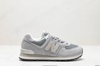 New Balance Upgraded original last development paper version #2022 The new 574 upgraded ML574EVG