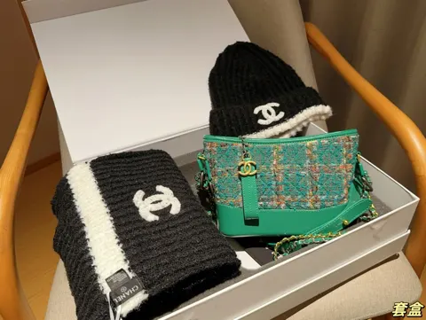 Chanel Hobo