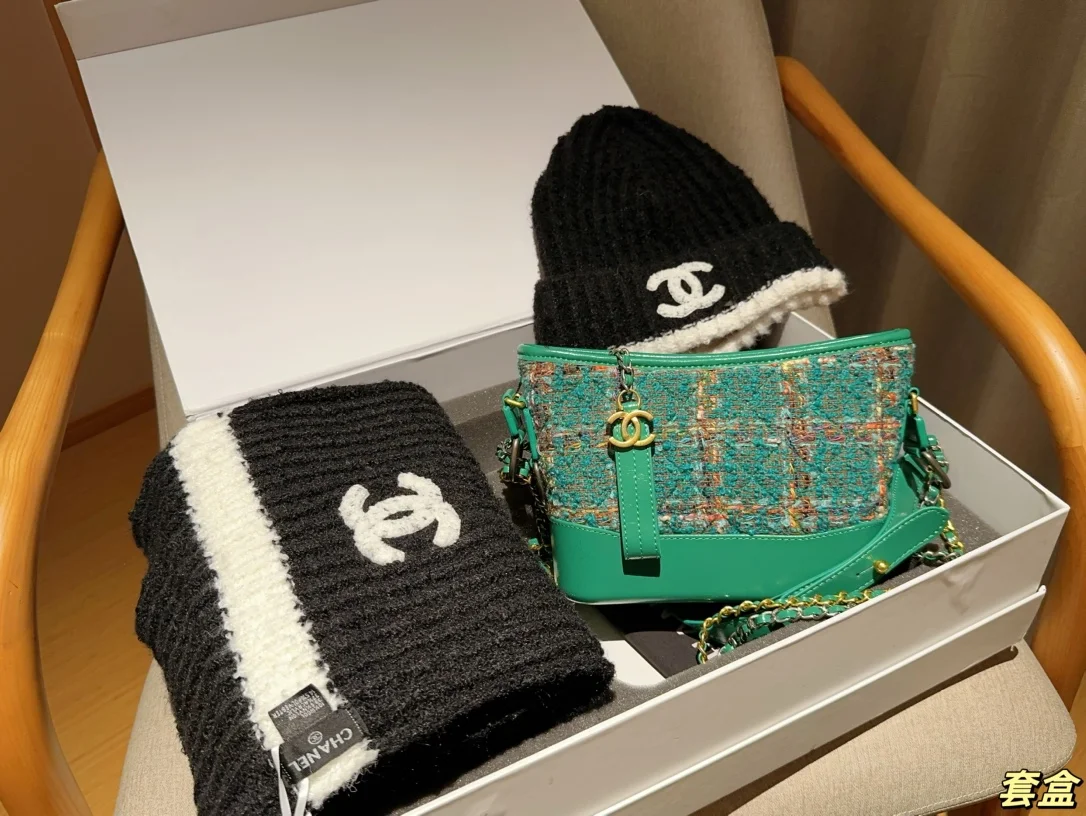 Chanel Hobo