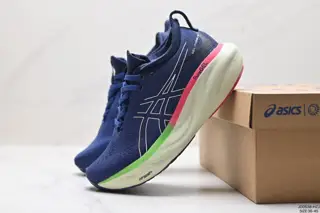 Asics GEL-NIMBUS 25 stable running shoes have a double-layer jacquard mesh design on the 1011B547-020