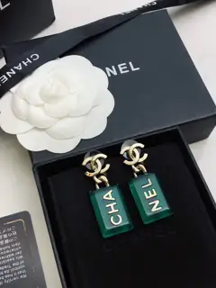 Chanel Spring Breath Flower Earrings Chanel 23 Spring New Rectangular Resin Stud Earrings