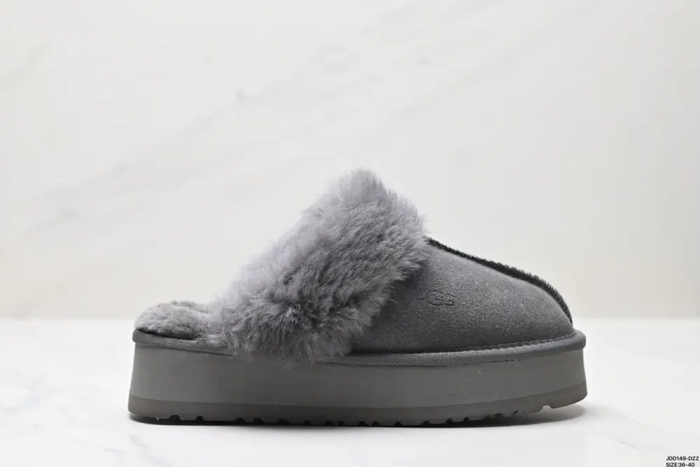 UGG cow suede