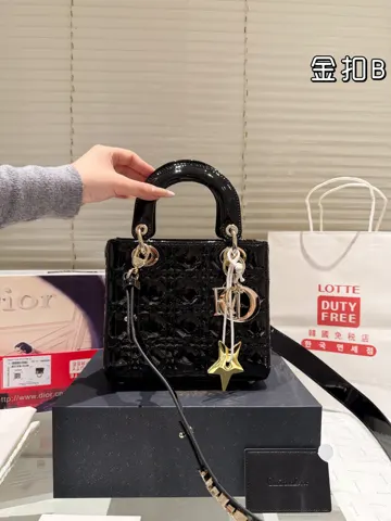 Dior Bag