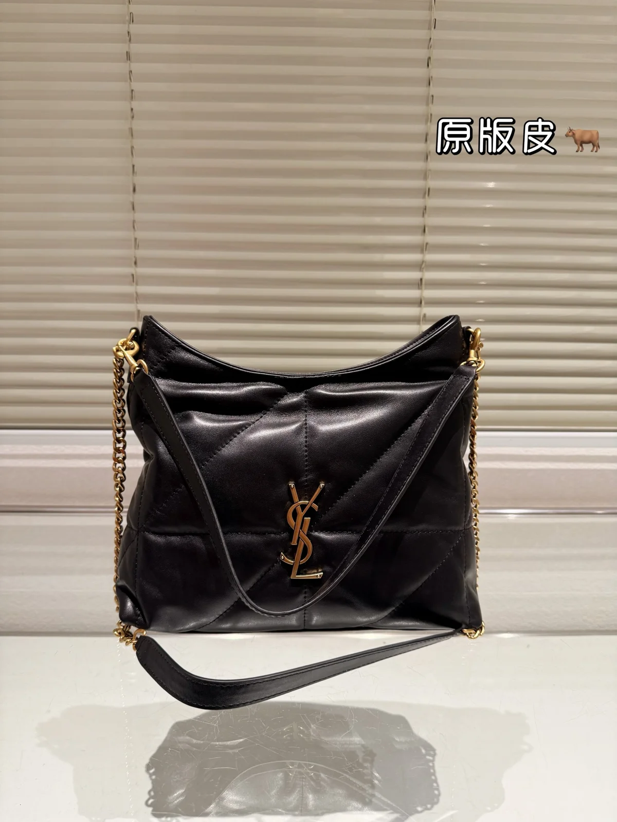 Yves Saint Laurent Bag
