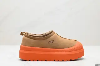 UGG warm
