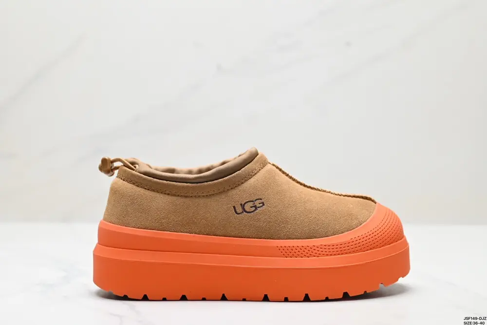 UGG warm