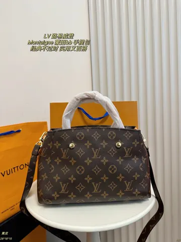Louis Vuitton Bag