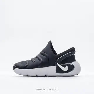 NIKE DYNAMO FREE Nike Caterpillar Children’s Lightweight Casual Sports Shoes
