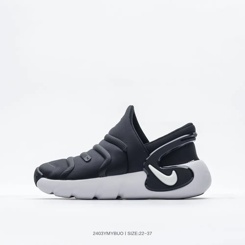 NIKE DYNAMO FREE Nike Caterpillar Children’s Lightweight Casual Sports Shoes