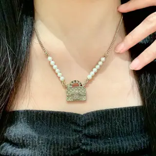 Chanel vintage letter necklace