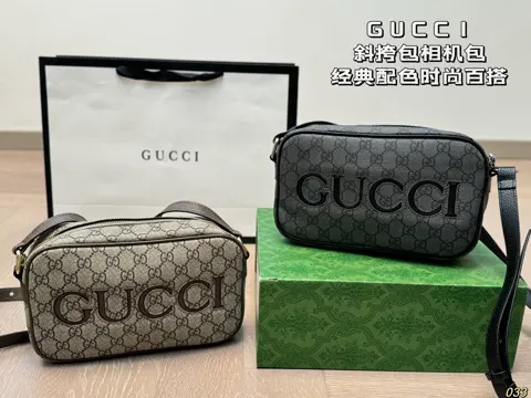 Gucci Bag