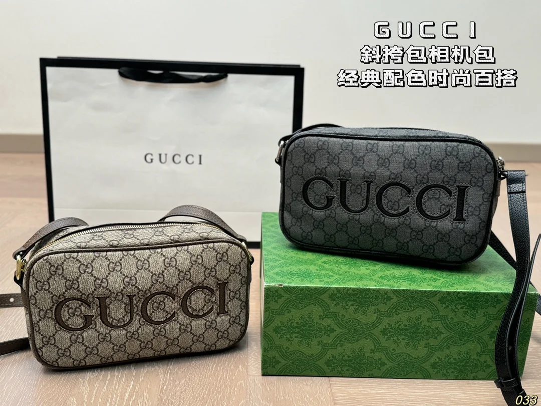 Gucci Bag