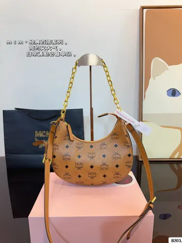 MCM Crossbody