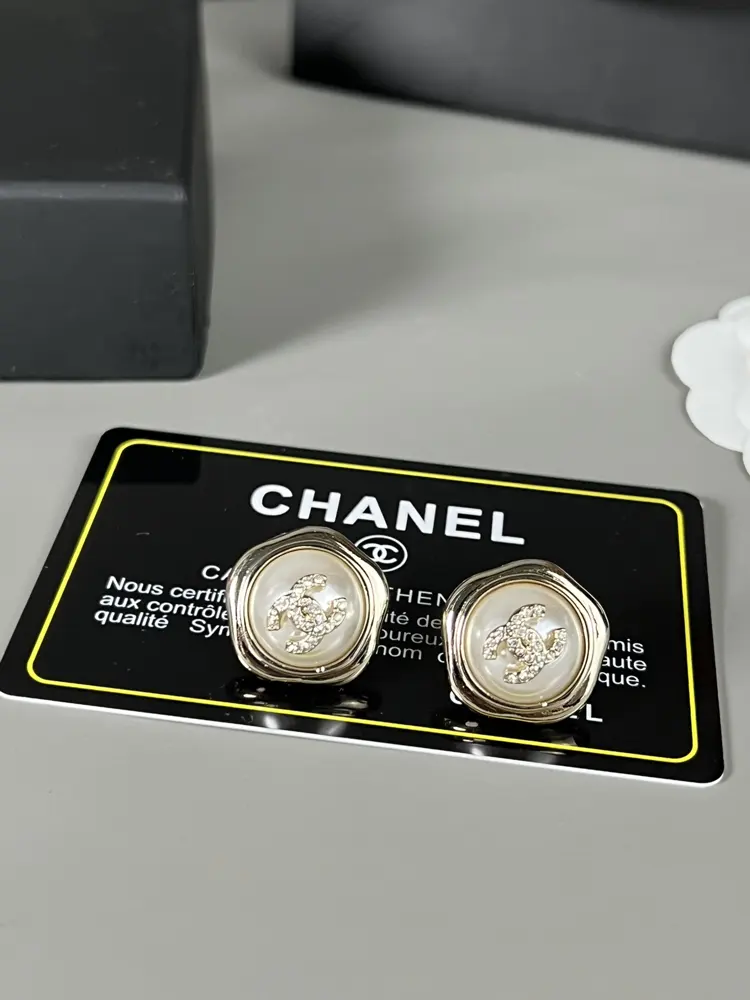 Chanel Small Pearl Earrings