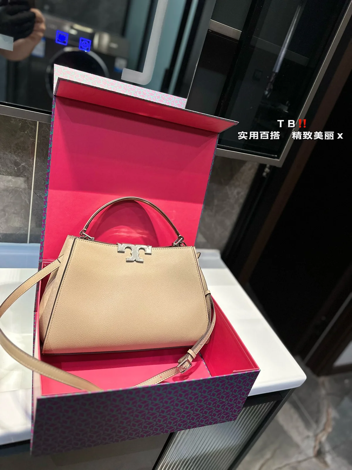 ToryBurch Bag