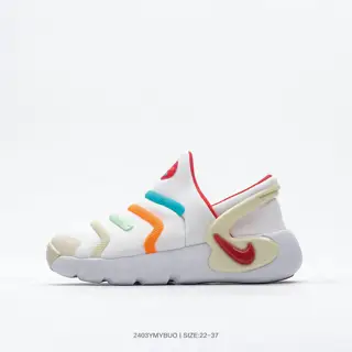 NIKE DYNAMO FREE Nike Caterpillar Children’s Lightweight Casual Sports Shoes