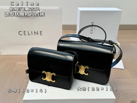 Celine Triomphe