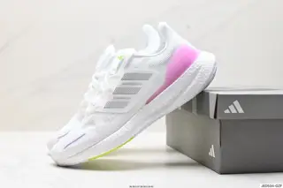 Adidas PureBOOST 23 popcorn cushioning midsole running shoes. The upper IH7673