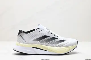 Adidas adizero BOSTON 12 M summer breathable mesh racing running shoes Boost cushioning sole GW3848