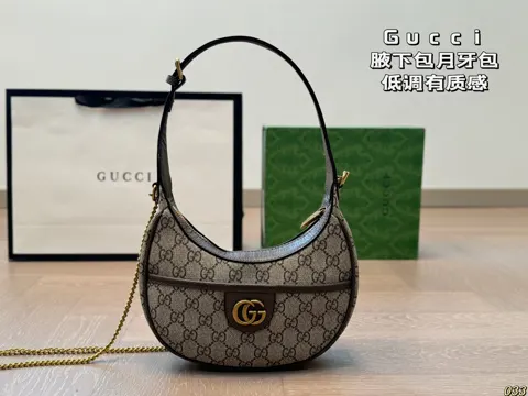 Gucci Bag