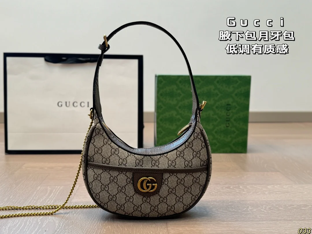 Gucci Bag