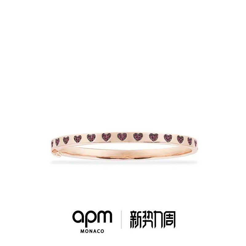 Apm monaco new round ring red diamond white heart bracelet