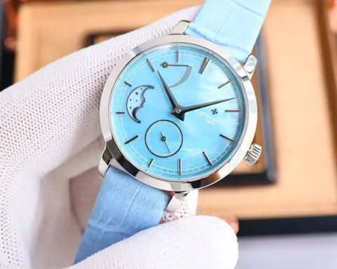 Vacheron Constantin Watch