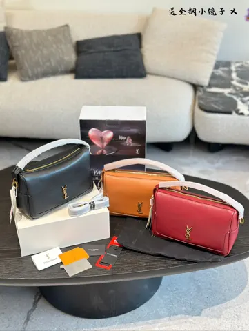 Yves Saint Laurent Hammock